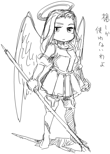 ドラ中略風のエンジェルナイト